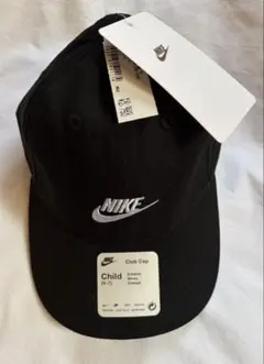Nike Club Cap 子供用 キャップ　黒　ナイキ