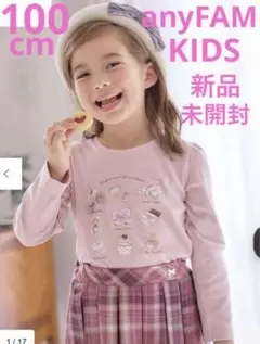 Item thumbnail for item 4e6051cf-e93f-4f6f-bde2-4c3f5d8ef172