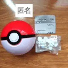 ポケットモンスター ガシャッとコレクト04 ビッグサイズ イッカネズミ
