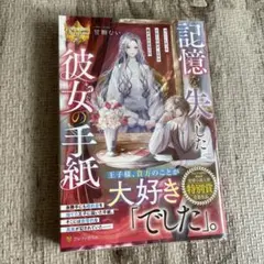 Item thumbnail for item a6ba6acc-d665-4114-847d-67a351db4dbd