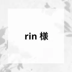 Item thumbnail for item 6d04d0ed-f285-4be6-b35e-241c93a10c97