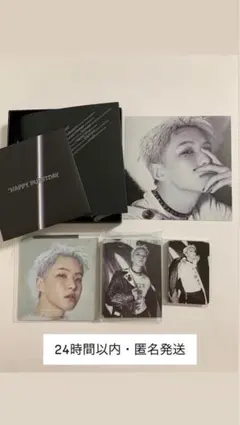 SEVENTEEN HAPPY BURSTY DAREDEVIL ホシ