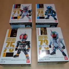 仮面ライダー　コンバージ　4箱セット