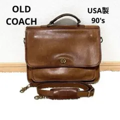 USA製 90s オールドコーチ ショルダーバッグ ハンドバッグターンロックのサムネイル