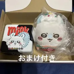 ちいかわ　モモンガ　ちろるちょこ缶【缶のみ】　エニマイくじぬいぐるみキーホルダー