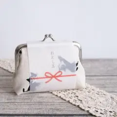 Item thumbnail for item 115a2e93-9dad-4005-b78e-9ebe8f97ce73