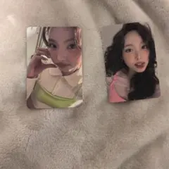 fwee ナヨントレカ 2枚セット