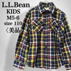 【美品】エルエルビーン キッズ110 男の子コットン チェック柄 長袖ネルシャツ