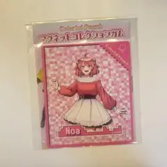 2026年最新】のあさん まとめ売りの人気アイテム - メルカリ