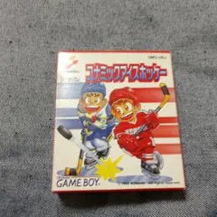 Item thumbnail for item 407c215c-9f81-43d2-abc5-c66dc9f19858