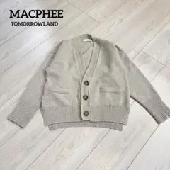 2026年最新】macphee ラムカシミヤ vネックカーディガンの人気アイテム