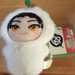 18TRIP エイトリ みにコレ！ しゅうまい着ぐるみマスコット 木ノ内太緒