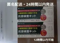 Item thumbnail for item 169e9b29-9376-413c-9530-5f4c53d0eb6f