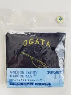 ゴールデンカムイ　マルシェバッグ　05　尾形百之助