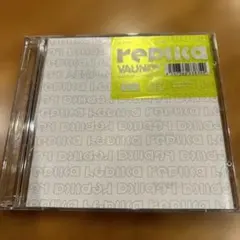 replica 邦楽