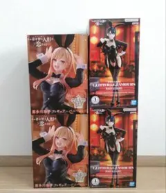 白バニー喜多川海夢PR+ ノーマルセット - メルカリ