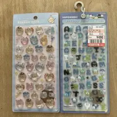 ボンボンドロップシール　正規品のサムネイル
