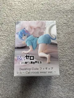 Re:ゼロから始める異世界生活 レム フィギュア