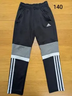 アディダス　ジャージ　下のみ　パンツ　140　男の子　女の子　スポーツ