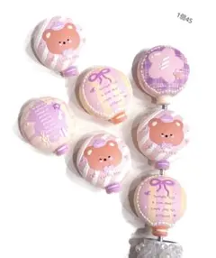 カスタムボールペン対応ビーズ　浮き彫り絵ビーズ