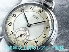 熟考/Ponderトークン ヒーローズスクランブルプロモ FAB - メルカリ