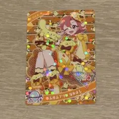 ゴトウ様 リクエスト 2点 まとめ商品