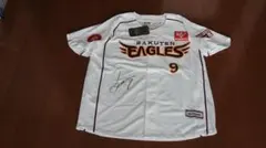 楽天イーグルス　オコエ瑠偉　直筆サイン　2016ホームユニフォーム　巨人 未使用