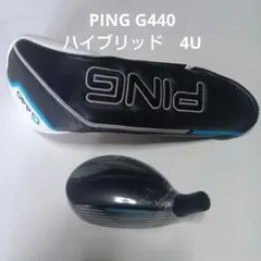 PING G400 ハイブリッド 6U 30° ALTA J CB TS 希少 - メルカリ