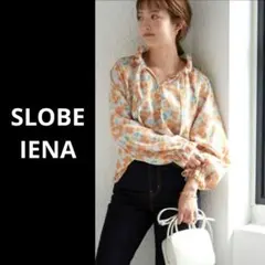 極美品✨定価1.2万❤️ 白×黒ドット柄 スローブイエナ ボウタイ 