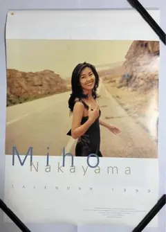 う*さ様 中山美穂 直筆サイン入りポスターカレンダー 2025年最新】中山美穂直筆サインの人気アイテム - メルカリ