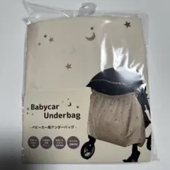 Item thumbnail for item 30f3c9c9-6b3c-44f1-a88d-5922e156adc8