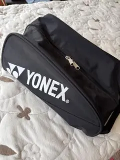 ヨネックスブラックシューズケースソフトテニスバトミントン室内スポーツ体育館