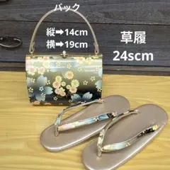 Item thumbnail for item cba0cc48-9f5b-4d9c-a7e9-01a94d3a9fe2