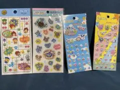 【新品】100均シールまとめ売り