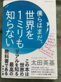 Item thumbnail for item eda9b62f-2411-41f6-9975-f19c27def28c