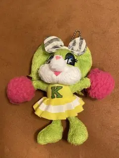 西野カナ　コンサート　ライブグッズ　カナラビット マスコット　カナやん