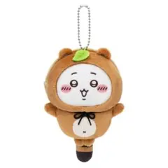 ちいかわ　たぬきだもんくじ　C賞　ぜったいたぬきなマスコット　全種　コンプリート