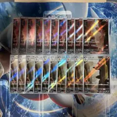 ポケモンカード ヒトカゲ リザード AR 進化ライン 各10枚 計20枚セット