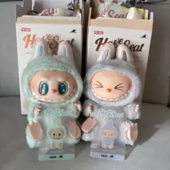 ラブブHave A Seat ハブアシートQUQU HEHE 2体