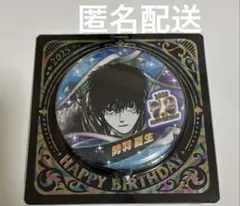 2025年最新】サカモトデイズ 勢羽夏生 缶バッジの人気アイテム - メルカリ