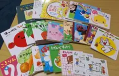 絵本セット 　幼児本　まとめ売り