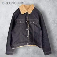 【GREENCLUBS グリーンクラブ】　ボアデニムジャケット　日本製　ネイビー