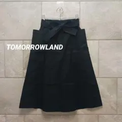 トゥモローランドコレクション 台形スカート ロング ミリタリー調