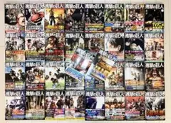 2025年最新】進撃の巨人 34巻 初版の人気アイテム - メルカリ