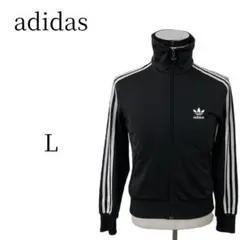 adidas アディダス ブラック トラックジャケット L