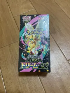 メルカリ