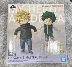 ヒロアカ 一番くじ E賞 いずく＆かつき