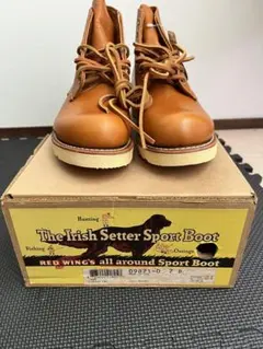 正月特化！レッドウィング RED WING 9871　犬タグ　メンテ済み8.5D REDWING (レッドウィング) 9871 6inch CLASSIC ROUND TOE ブーツ