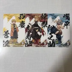 (鬼滅の刃)パネル3点セット