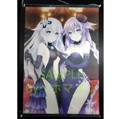 パープルハート＆ブラックハート 描き下ろしB2タペストリー　勇者ネプテューヌ特典